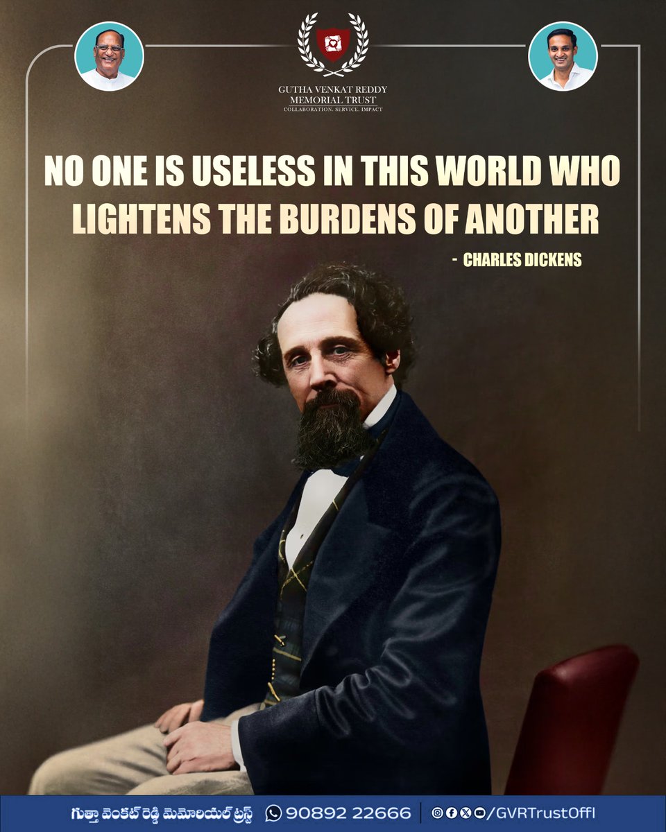 GVRTrustOffl's tweet photo. No one is useless in this world who lightens the burdens of another. 

- Charles Dickens

#GuthaVenkatReddyMemorialTrust #GVRTrust #GuthaSukenderReddy #GuthaAmithReddy https://t.co/XyIuldUiPW