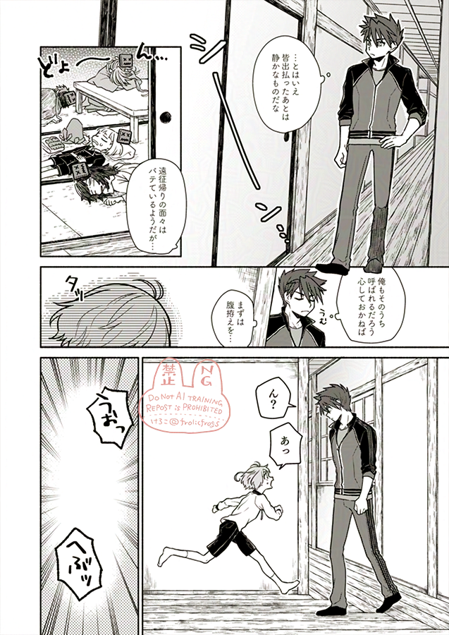 (2/5) 