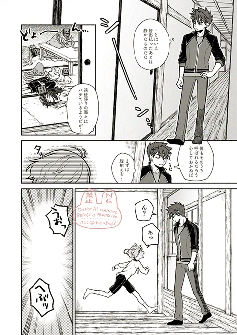 (2/5) 