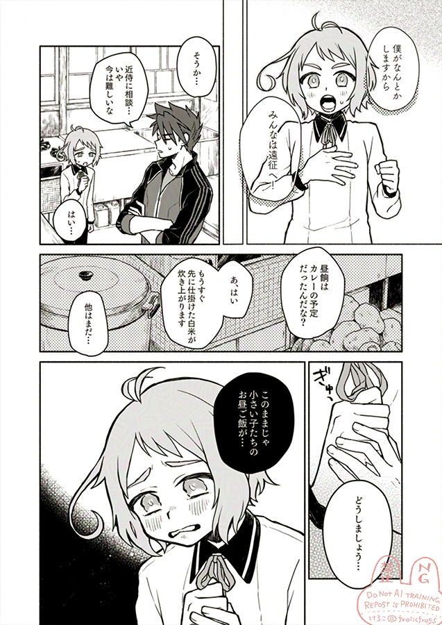 (2/5) 
