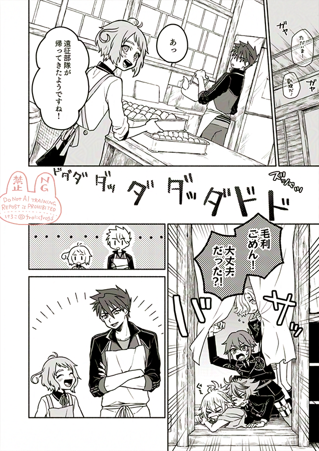 (4/5) 