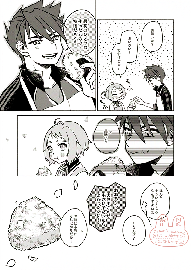 (4/5) 