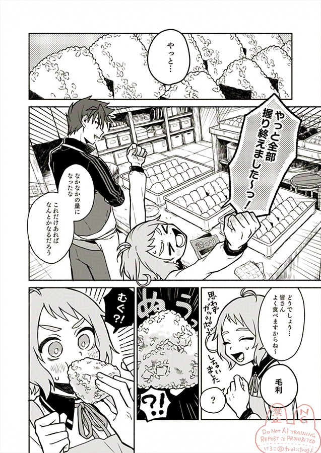 (4/5) 