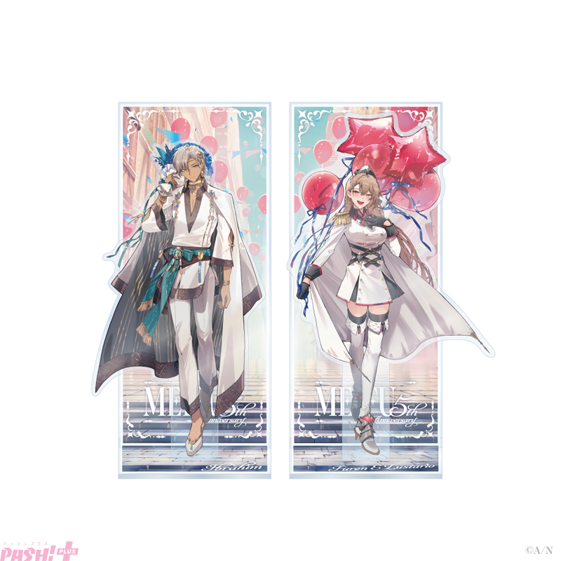 にじさんじ】イブラヒムとフレン・E・ルスタリオの5周年記念グッズ