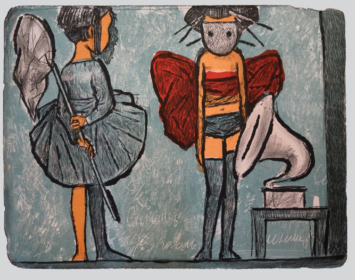 «Net and butterfly», autolithography, 70x100 cm, 2010

#andreyostashov #lithography #graphicart #artgallery #sculptor #bronzesculpture #sculpture