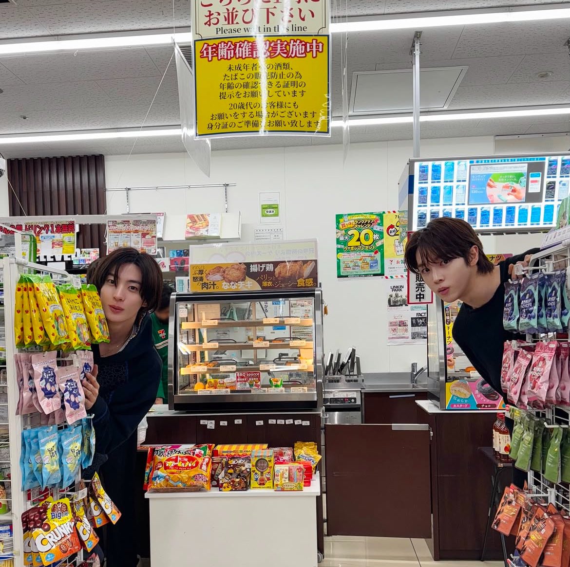 2人とも年確弾かれそうで可愛い🤤