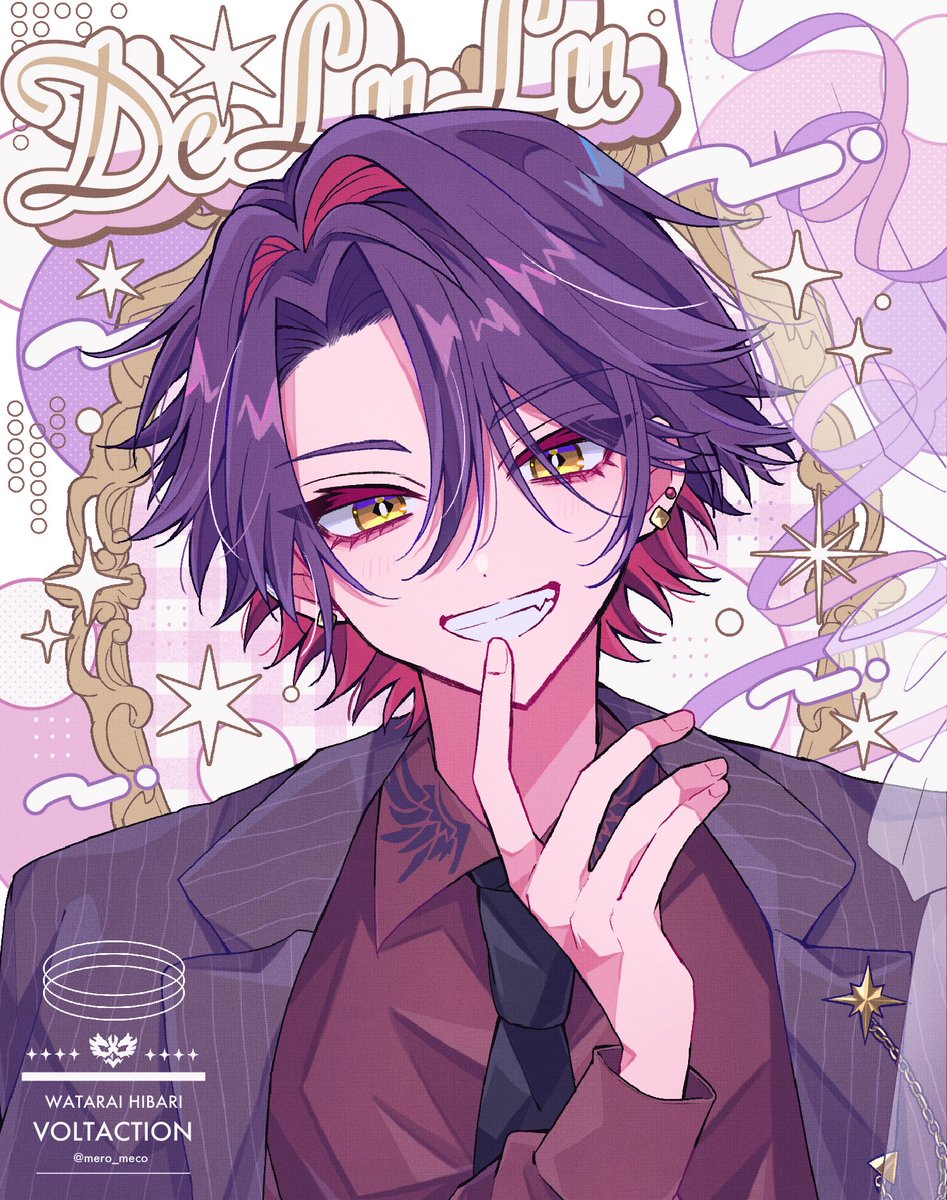 mero_meco's tweet photo. ⋆₊˚⊹︶︶　#わたらいらすと　︶︶⋆₊˚⊹ https://t.co/SpMiL8RxTp