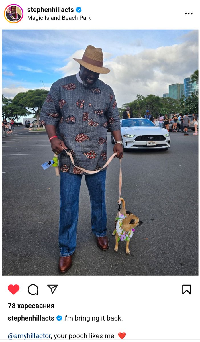 MarinaM25291274's tweet photo. 🇧🇬😀 From Stephen’s IG. Stephan with Amy Hill's dog. We love you Stephen. WE DESERVE MAGNUM P.I SEASON 6.
#MakeMagnumStreamable
#MagnumPI
#MagnumPINBC
#SaveMagnumPI
@nbc
@UniversalTV
@CBSTVStudios
@StephenHillActs
@tokyobound
@jay_hernandez
@netflix
@paramountplus https://t.co/p80BND6eus