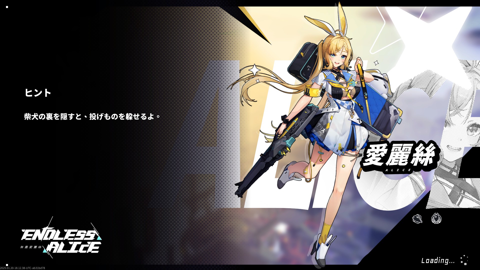 最高級のスーパー aco on  X: その他