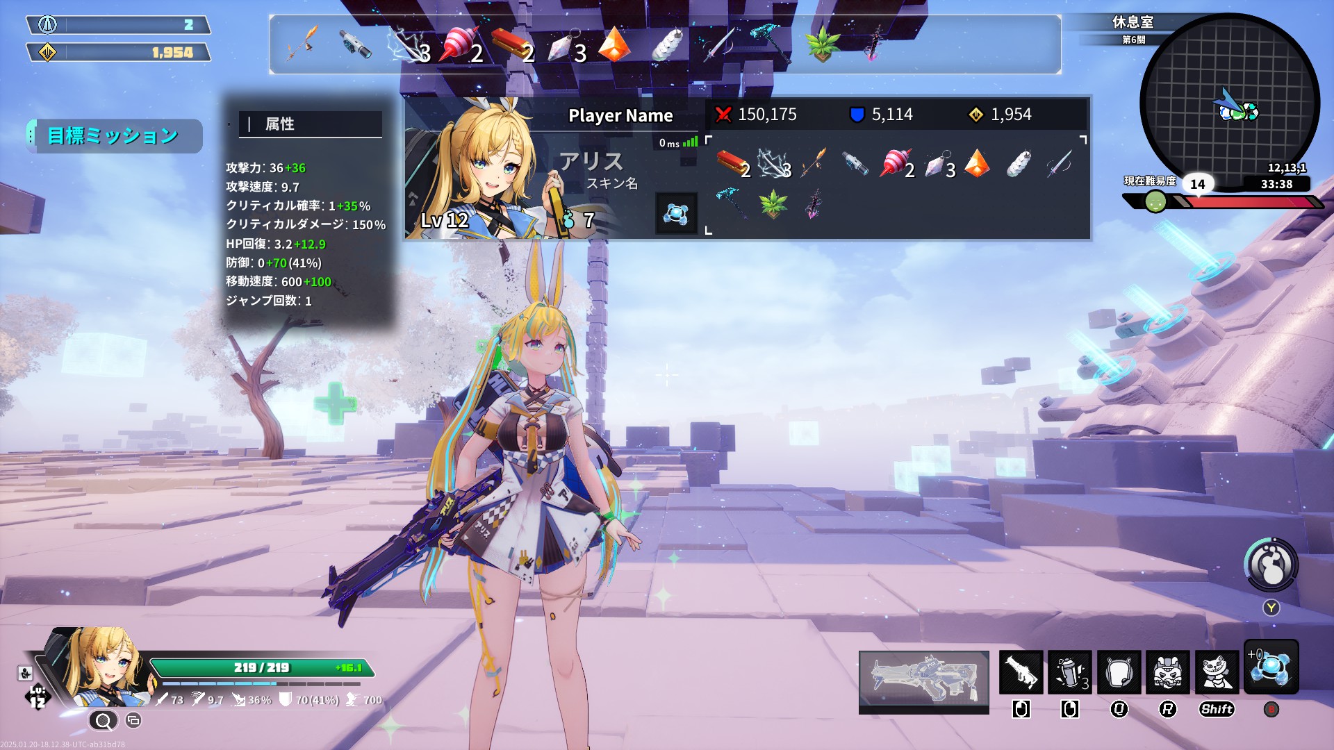 aco on X: 