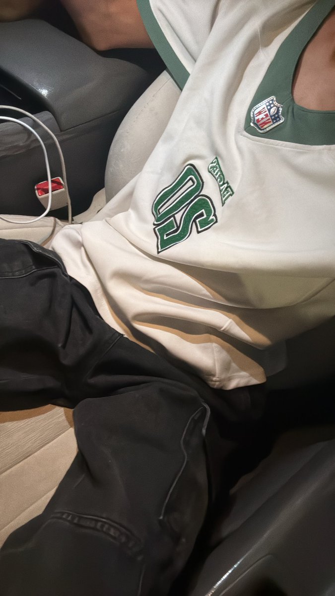 نامت عيون الناس