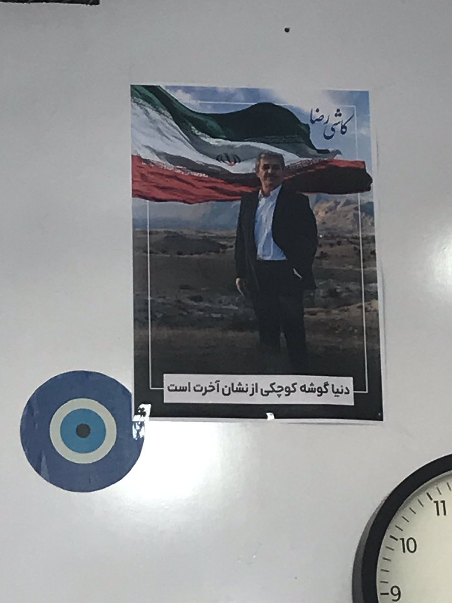 zag6ros's tweet photo. @GhTajgardoon 
سال ٩٨ روز رد اعتبارنامه مجلس اين جمله رو دكتر تاجگردون فرمودن : دنيا گوشه كوچكي از نشان آخرت است .
بله دنيا دار مكافاته 
همه اونايي كه به اعتبارنامه راي منفي دادن چي شدن؟
#فرزند_زاگرس همچون ابراهيم از ميان آتش به سلامت عبور كرد تاييد شد و به مجلس برگشت
#تاجگردون https://t.co/yYNdDHObOY