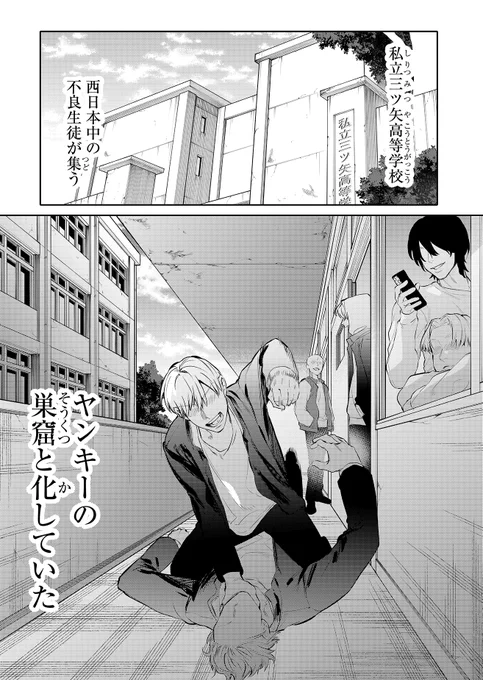 (1/9) 