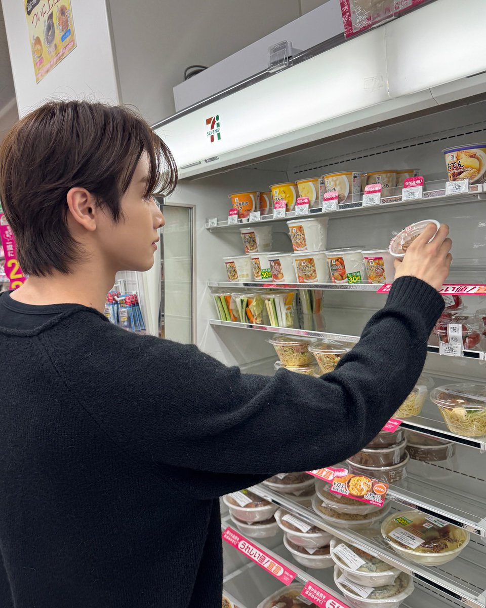 Sungchan tweet media