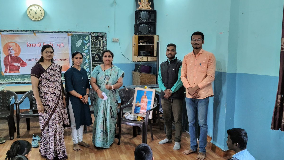ABVP Pune tweet media