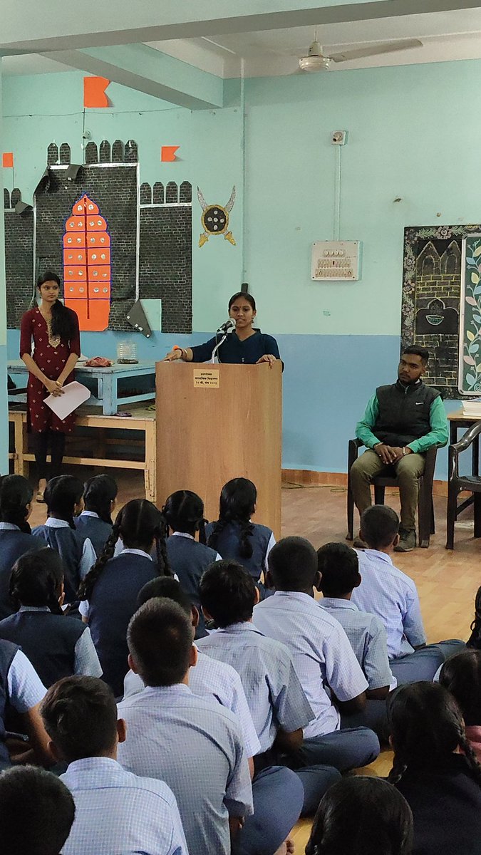 अखिल भारतीय विद्यार्थी परिषद व विद्यार्थी निधी आयोजित स्वामी विवेकानंद जयंती निमित्त, स्वामी विवेकानंद व्याख्यानमाला हा कार्यक्रम दि. २० जानेवारी रोजी पर्वती नगरातील अरण्येश्वर माध्यमिक विद्यालय येथे पार पडला.