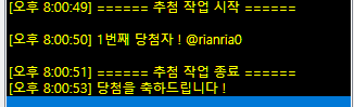 에프 커미션 tweet media
