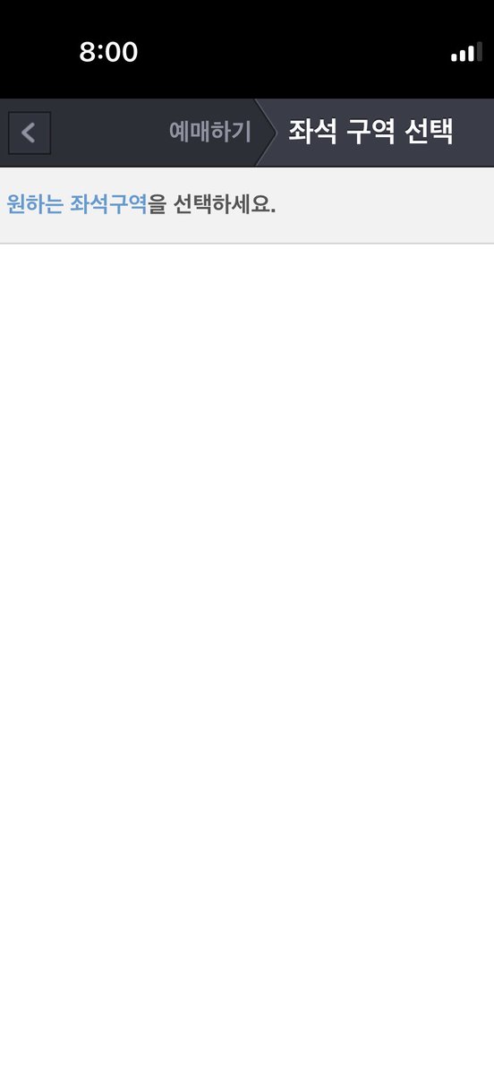 예사 십팔 뒤질래?