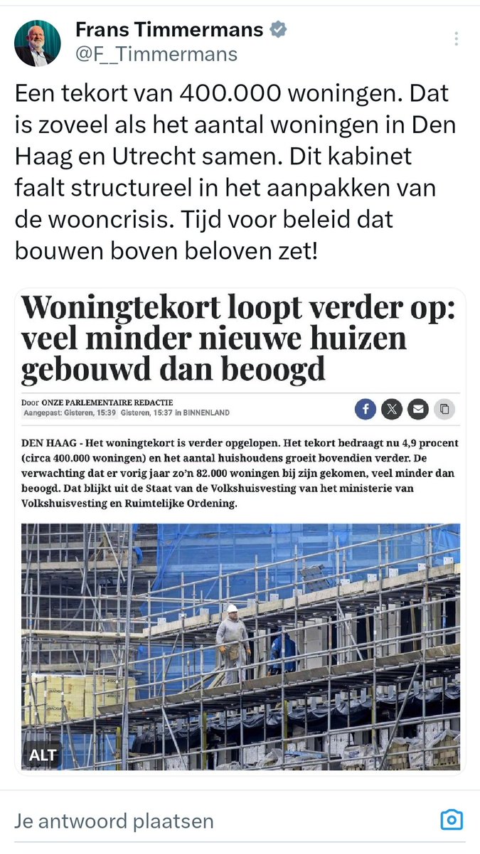 DrentheLaander's tweet image. Het gaat jullie helemaal niet om een betere wereld, het gaat jullie om het land van onze boeren. 

Om daar huizen op te bouwen🤡

#klimaathysterie #WokeMindVirus
#WEFPuppet #GreenDeal