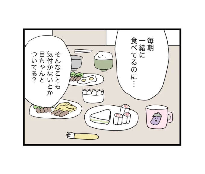 (4/12) 