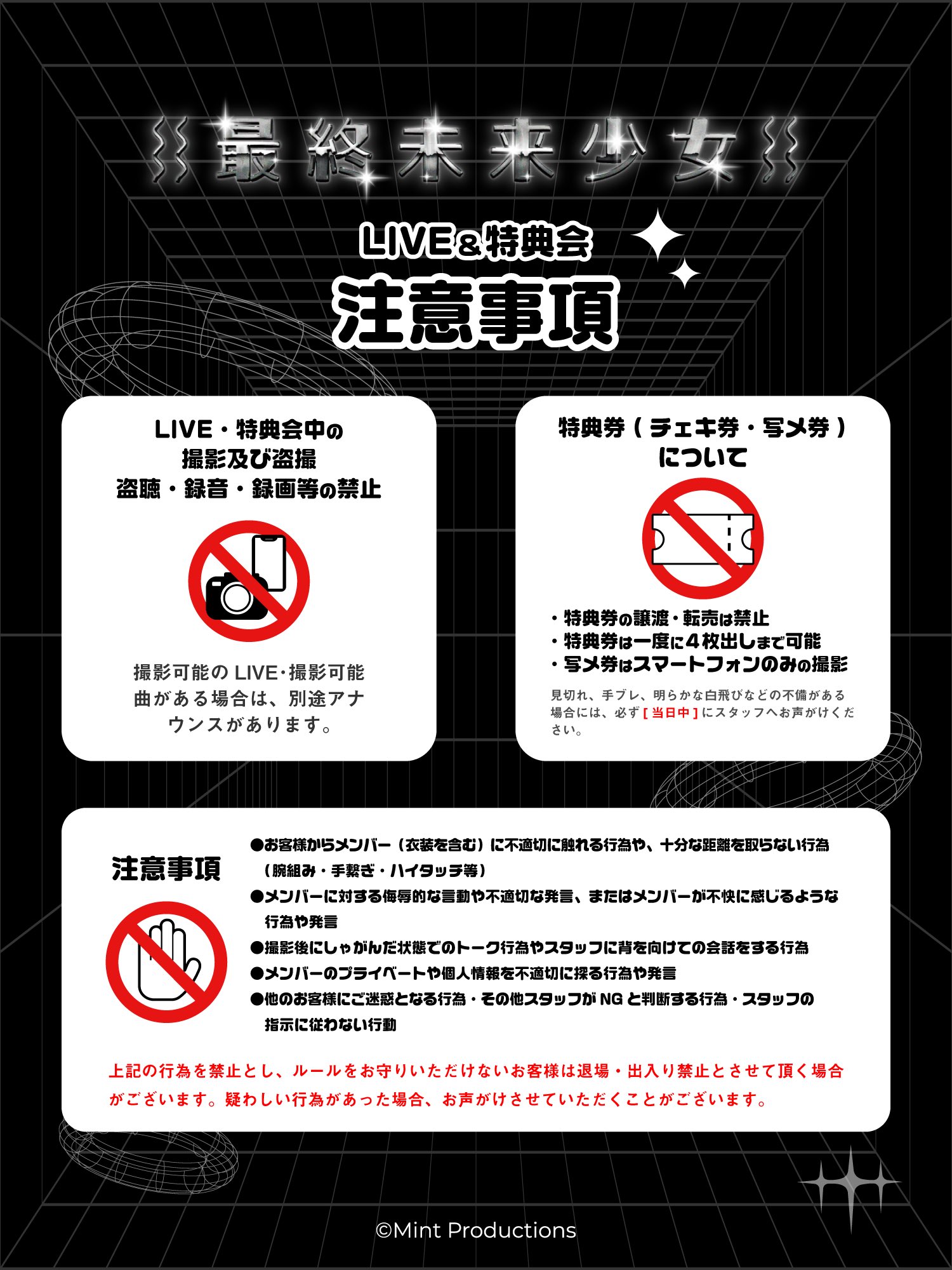 FC継続トレカ☆ジョングク☆会場限定特典＆ダブル会員特典 FC継続トレカ☆ジョングク☆会場限定特典＆ダブル会員特典 BTS W