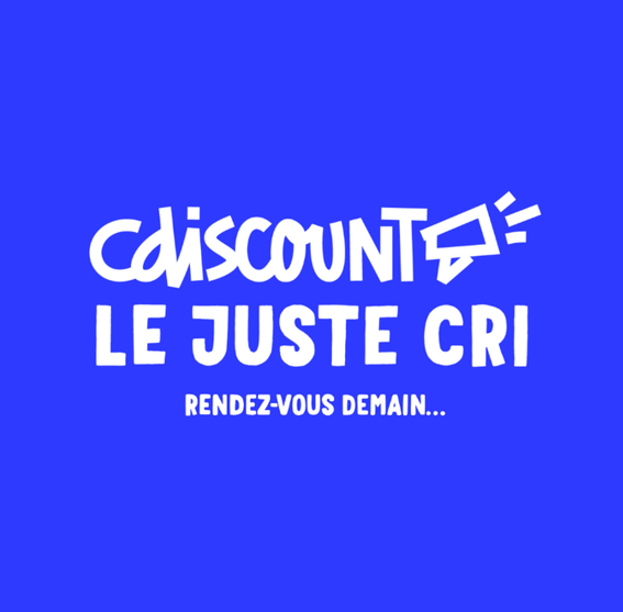 👀 Rendez-vous demain …