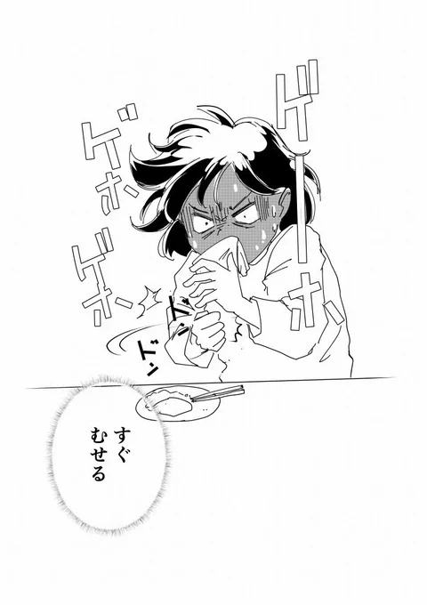 最近多いです

 #鏡の中におばさんがいる 