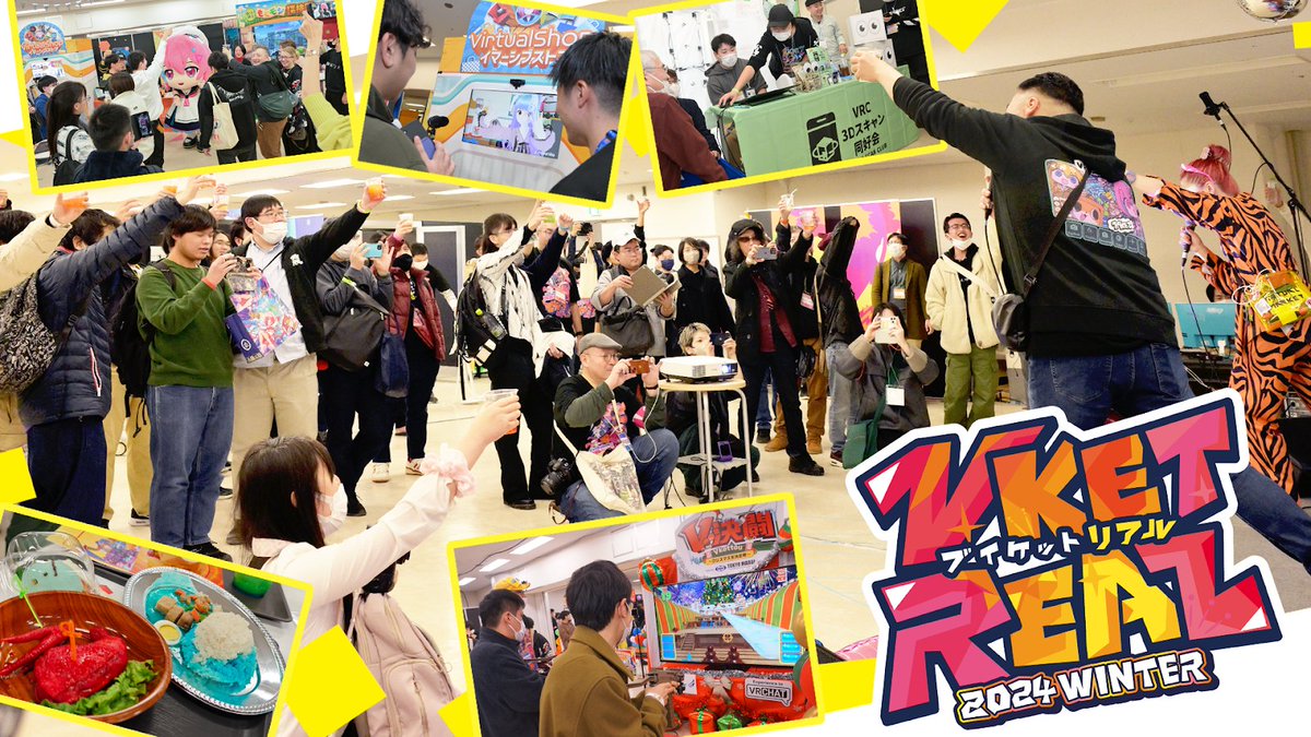 VketReal's tweet photo. 📢#VketReal 2024 Winter開催レポート公開🎉
今回の来場者数は・・・
なんと・・・驚きの・・・・・
10,000人でしたあぁーー🎉
うおぉぉーーー！
有料チケットも目標の倍以上の4,000枚を達成🎊
これだけ盛り上がったのはみんなのおかげです‼
ありがとう✨
🔽詳細はこちら🔽
https://t.co/YSo1hr18DK https://t.co/NzB5lNcWEb