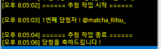 에프 커미션 tweet media