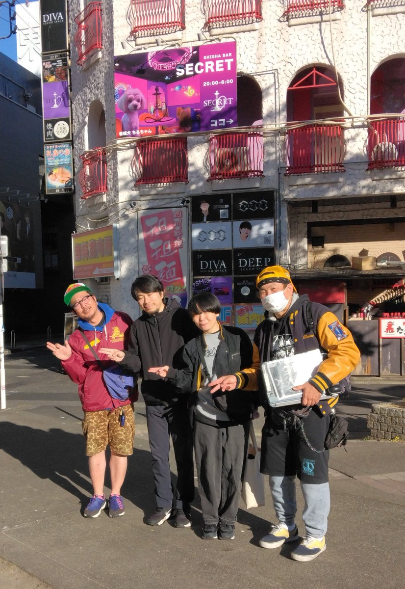 swettaarr's tweet photo. 2025肉の日やります🔥

2/9(日) 初台WALL
"2.9" BMGW 

肉奴隷
Moribund Punishment (南大阪)
Viva La Thrash! (名古屋)
ナンプラーちゃん (岐阜)
ABSOOS
DxIxE

17:30オープン 18:00スタート
2300円(＋1ドリンク) https://t.co/GqneWISTlf
