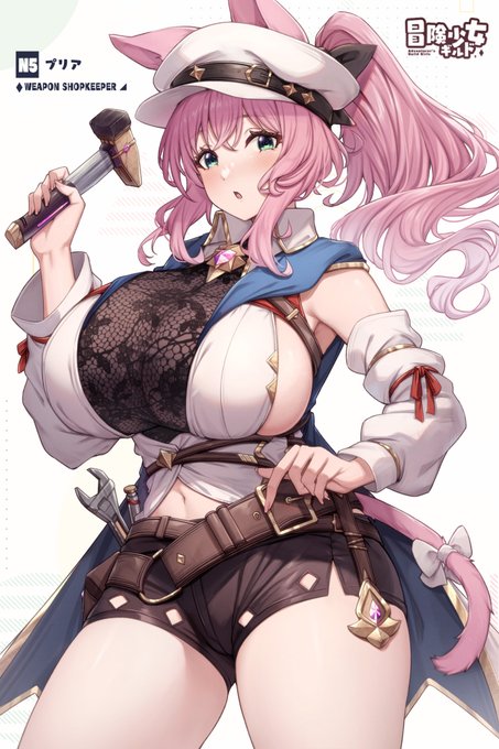 オリジナルシリーズ『冒険少女ギルド♦️』NPCシリーズ05 -武器屋の女店主、猫娘プリアちゃん🐈 