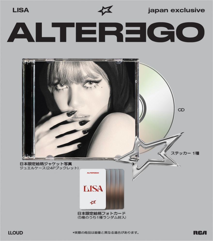 The Japan-exclusive “Alter Ego” limited edition jacket is out now. Have you reserved a copy yet?
