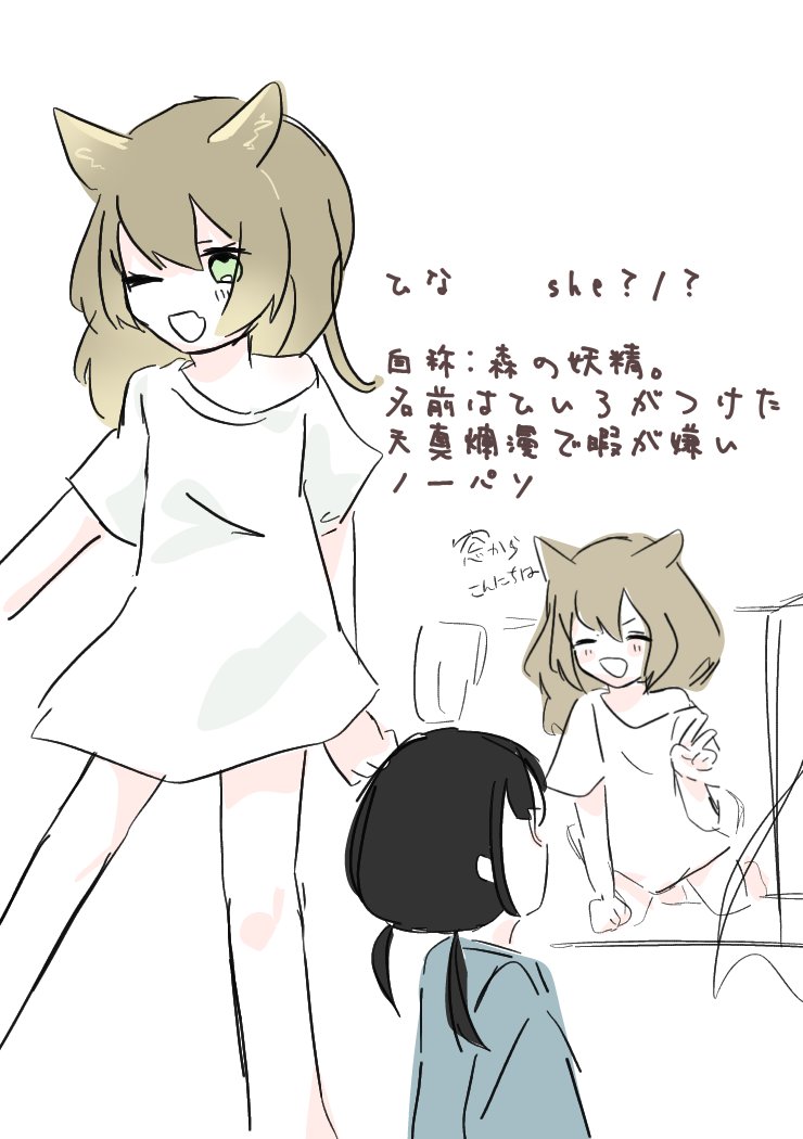 yama_dayo0721's tweet photo. うちのこまとめ
代理ⅹ2、創作ⅹ2 https://t.co/wo66TolEkD