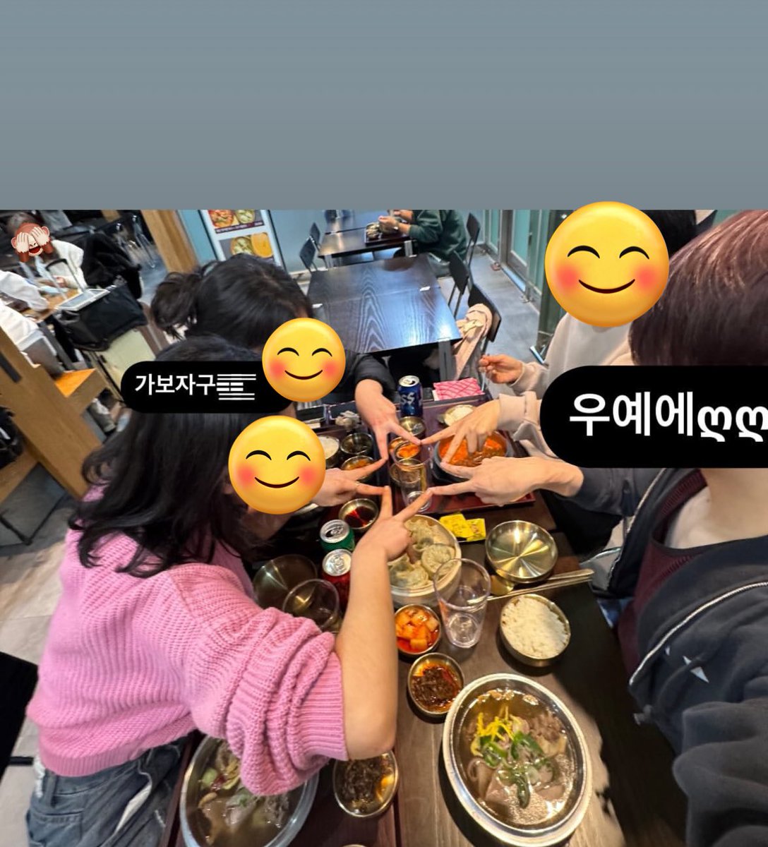 쭈니 본가 갓나부다 !!!! 휴가 잘 보내구있네🥹🥹