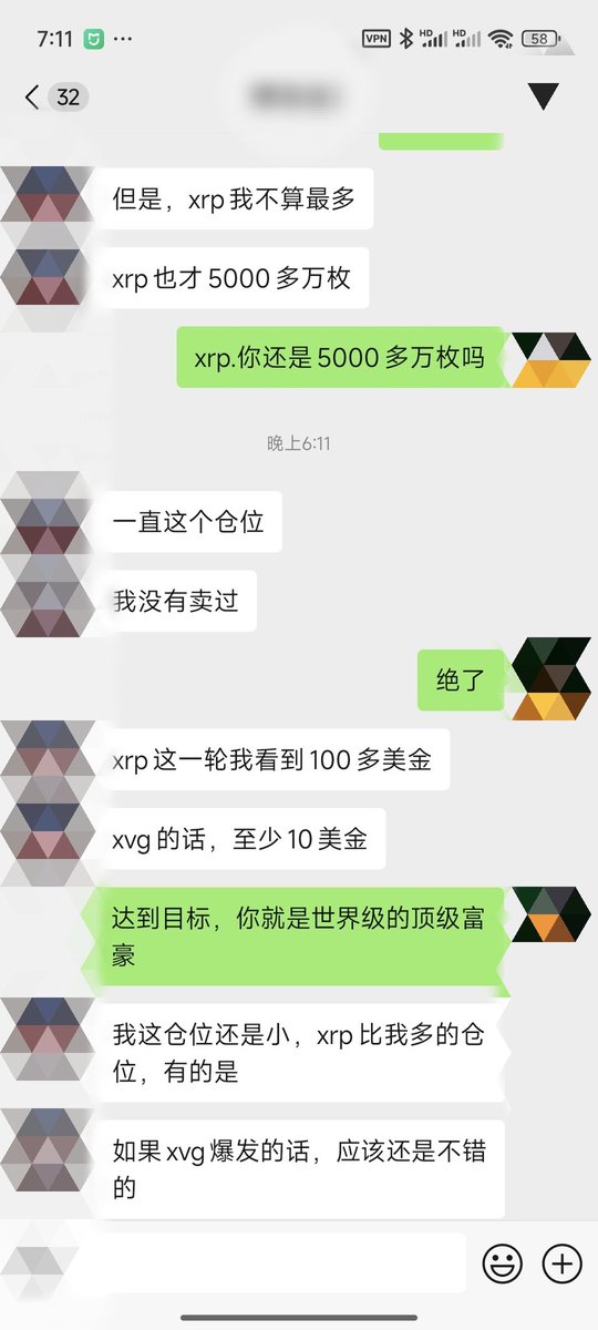 秋夜观潮 tweet media