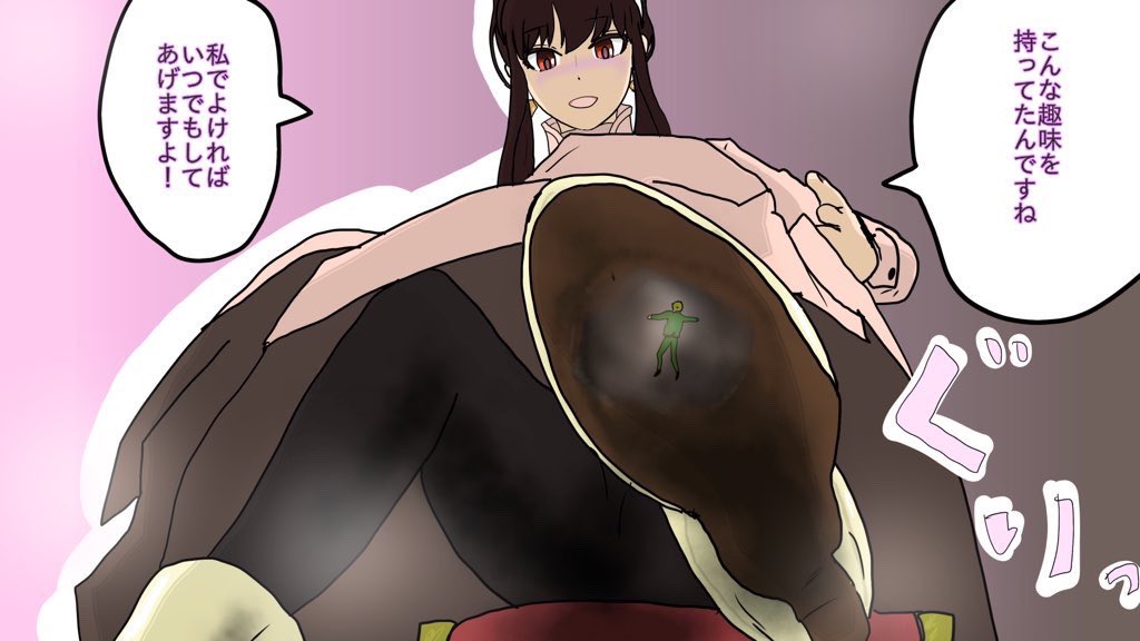 NTdestroymode's tweet image. ヨルさんに性癖バレして靴の中に閉じ込められる

#巨大娘　#SPY_FAMILY  #giantess #footfetısh