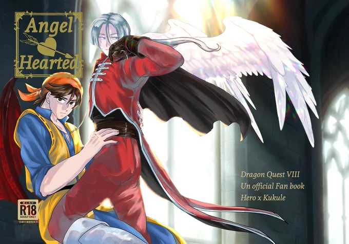 【Twinkle Mirage 26 新刊①】サンプル 
主クク🔞R18 Angel Hearted 80P
サイトにより価格が異なります。ご都合の良い所をご利用下さい。
サンプルフルバージョンはPixivにあります。

BOOTH
https://t.co/PG5fH9Rld8

とらのあな
https://t.co/YUQ55HJmhc 