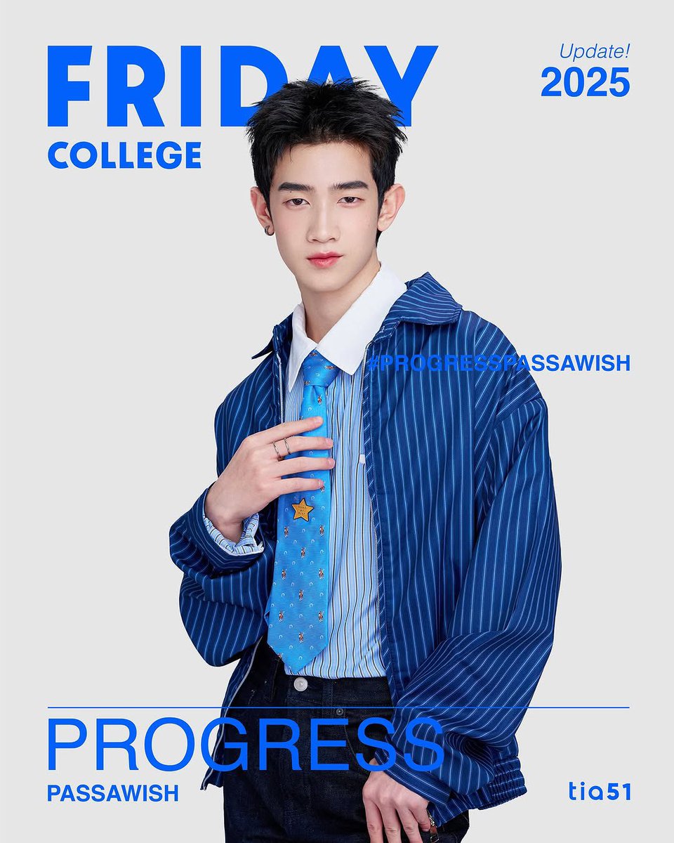 withhercrush's tweet photo. ม่อนโปรหล่อมากกกกกกกกกกกกกกกกกก อัพเดทโปรไฟล์ปี2025 โตเป็นหนุ่มกันหมดแล้วววㅜㅠㅜ

#Almondbabybigboy 
#ProgressPassawish 
#FridayCollege https://t.co/Rv8fnj9j96