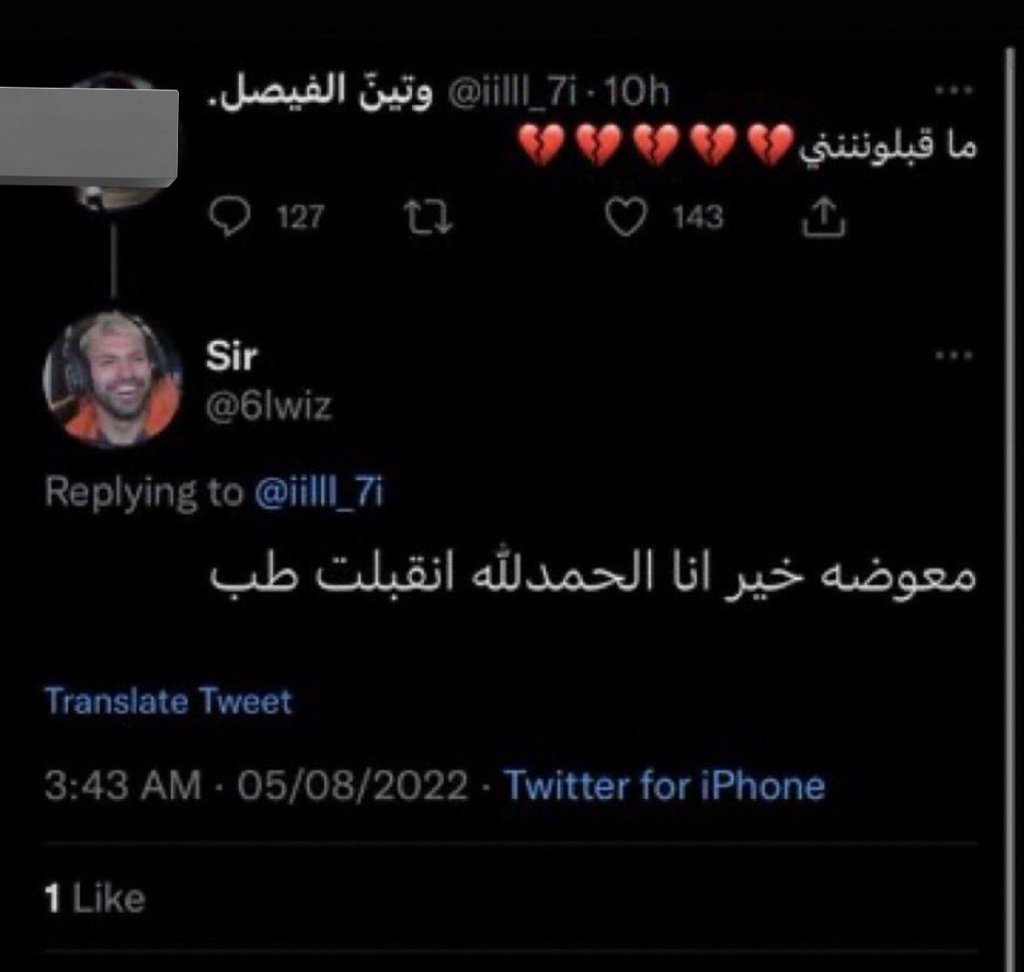 Tweet media one
