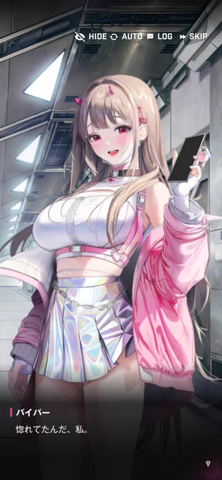 今まで誰にも本気になったことがなかったから自分の恋心にすら気付けなかった女だ かわいいね クロウは人のこと言えんのか? 