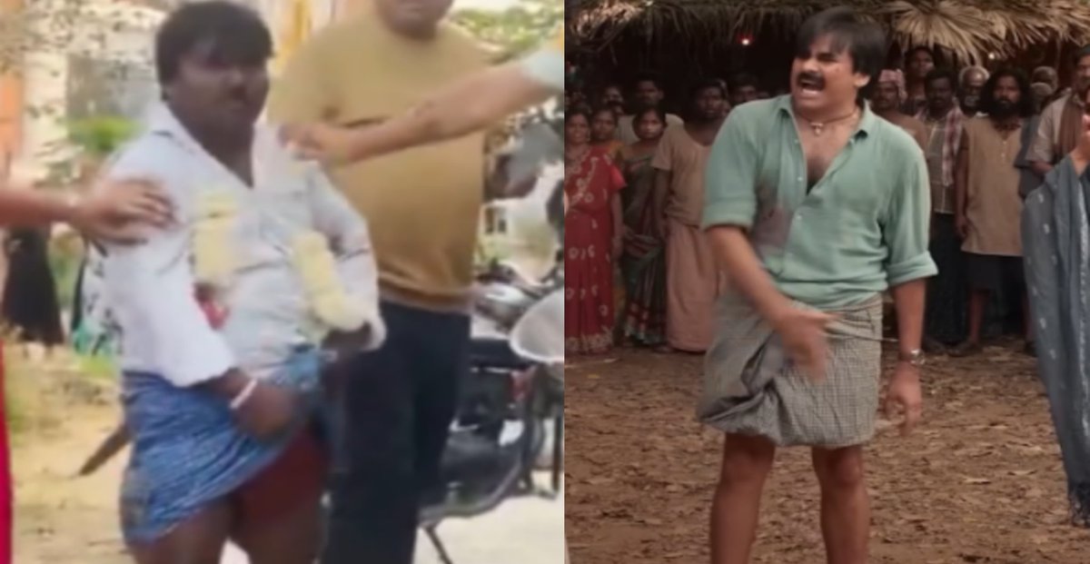 wildddhfm's tweet photo. @Movies4u_Officl @KaroJaraJalsa Bhemmlaa anddaa nayakaa thandaaa naaa kodakalaraaaaaaaa😭😭😭😂😂😂😂 https://t.co/EkgqMADIOG