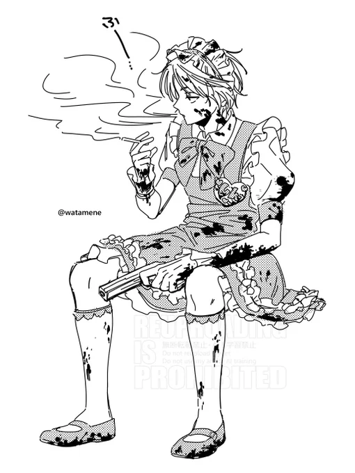 一段落🚬 