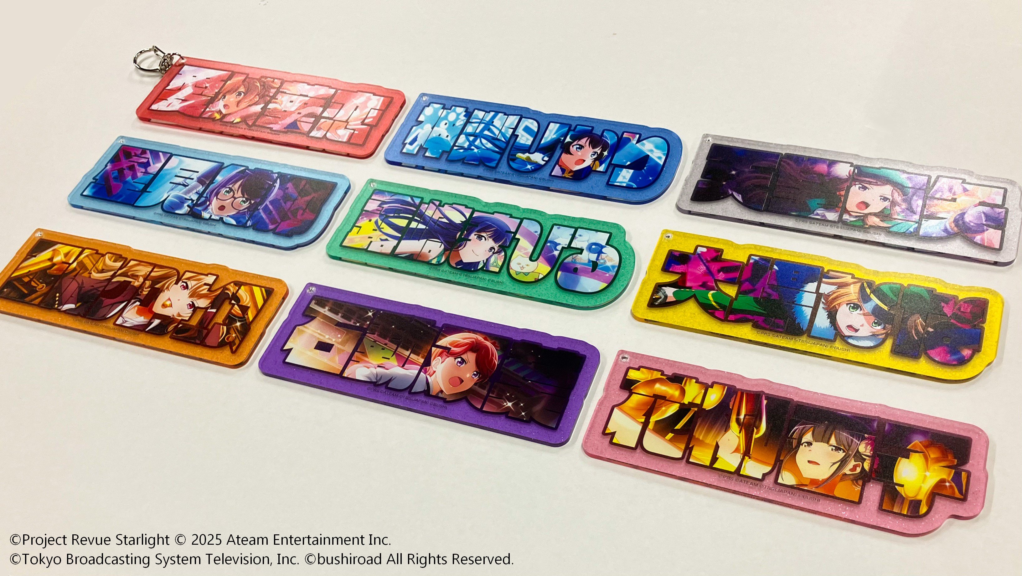 メディコス・エンタテインメント_総合 on X: 