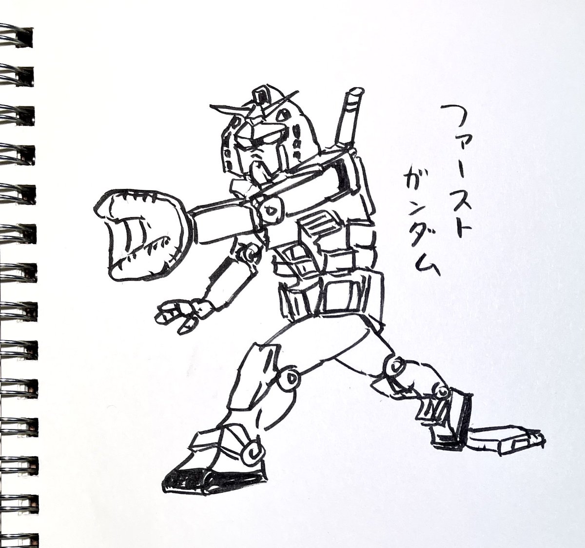 ラクガキ 