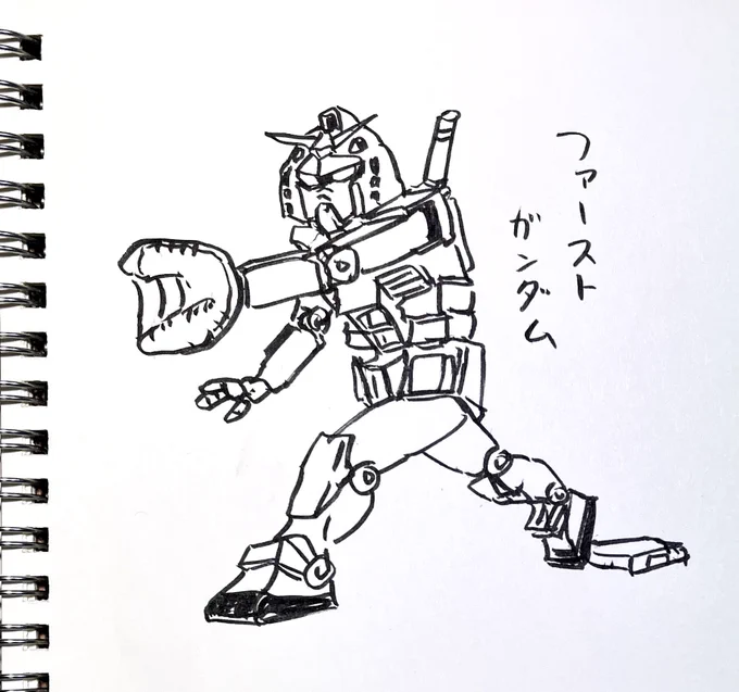 ラクガキ 