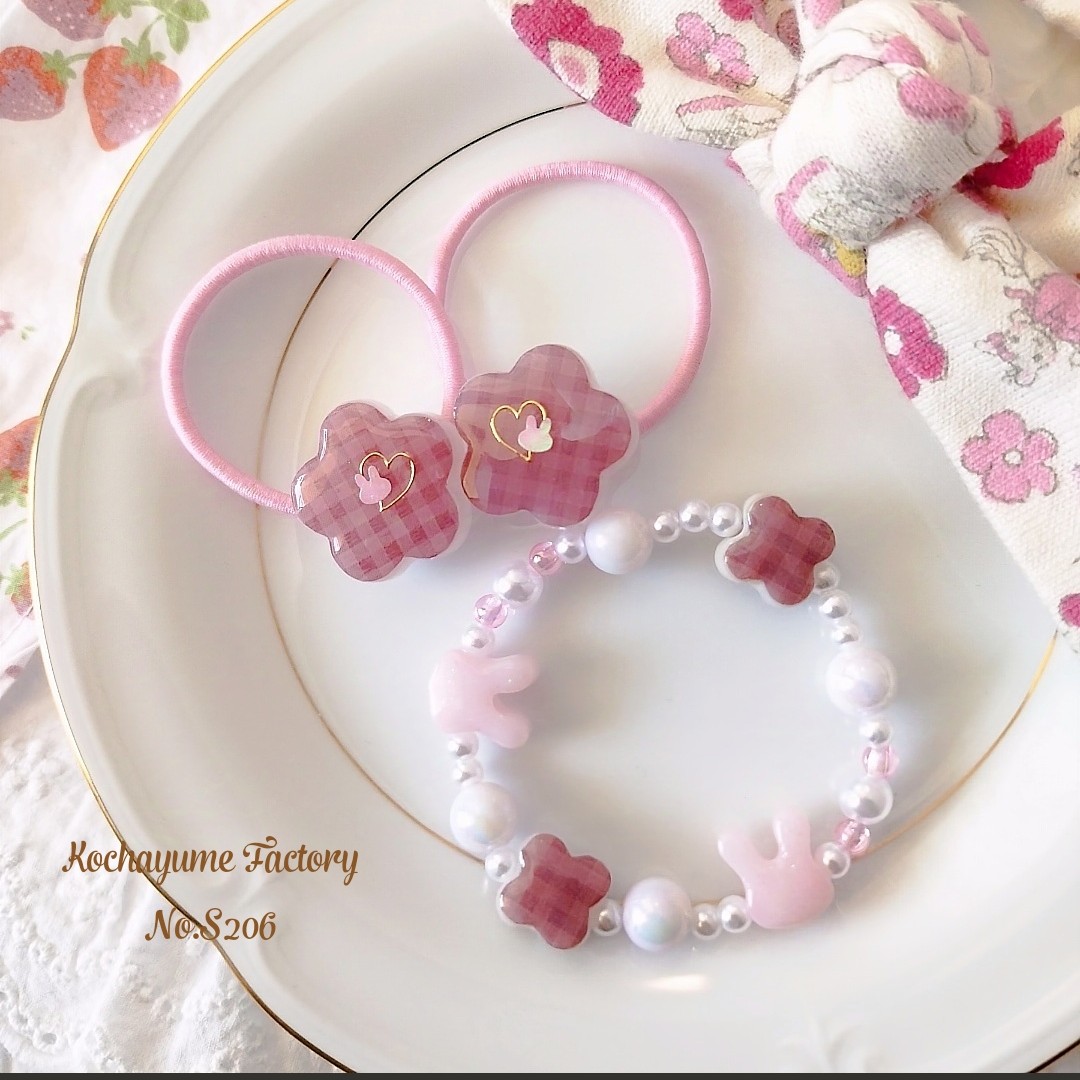 Kochayume Factory (@Kochayume) / Posts / X