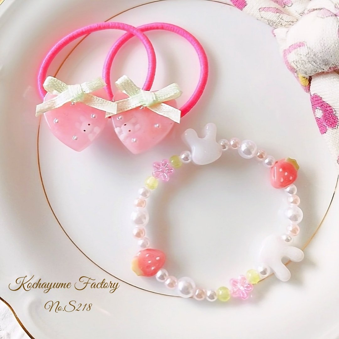 Kochayume Factory (@Kochayume) / Posts / X