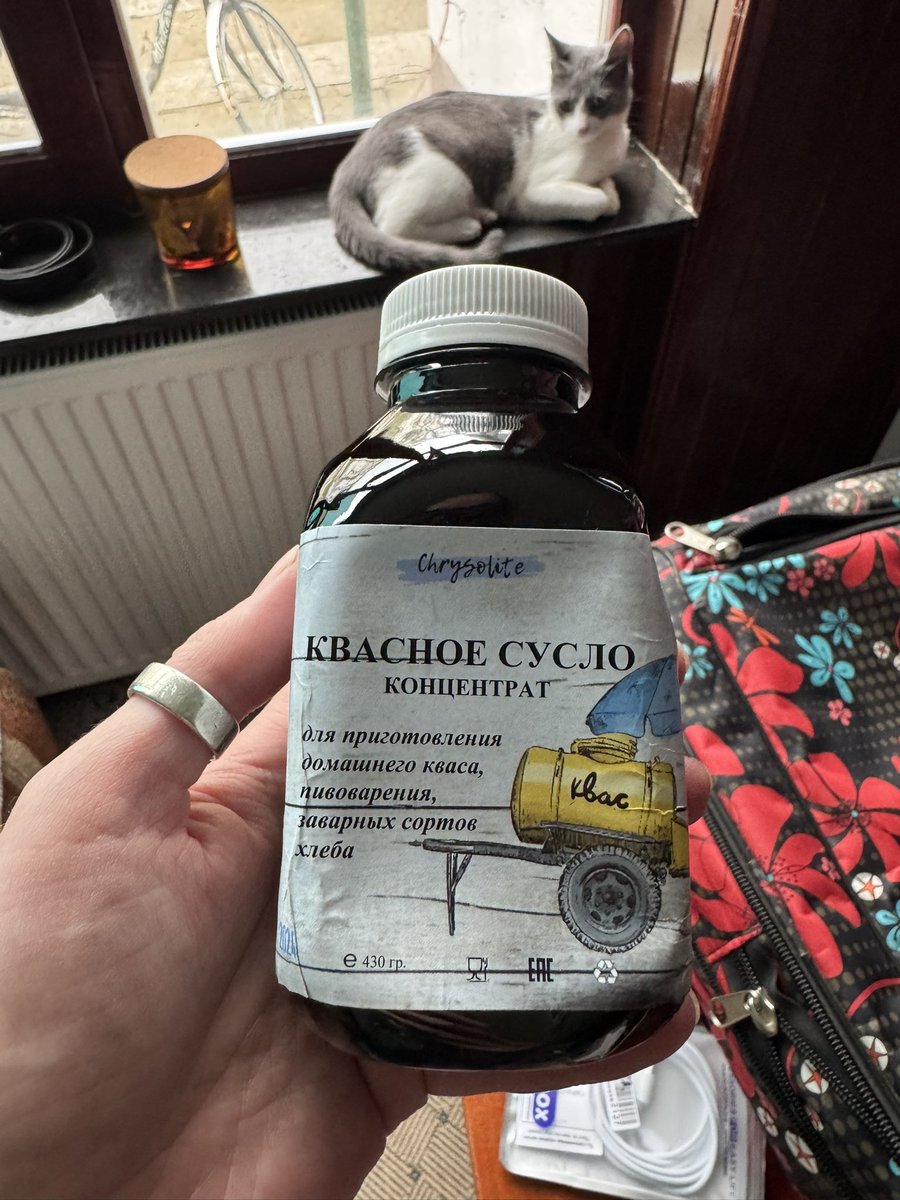 Бубамара из Кикинды tweet media