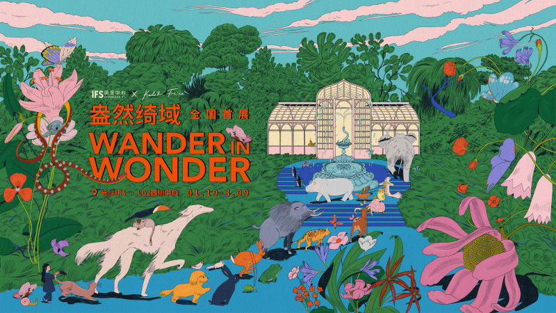 ChangShaDaily's tweet photo. 😉😉This #SpringFestival, shall we step into the enchanting “#SpringWonder” to experience the magic of nature? 🤗🤗The first #exhibition of #KarlottaFreier in China, a renowned #NewYork illustrator, is now on display in #Changsha, the “#UNESCO City of Media Arts” in China, offering a unique blessing for the upcoming Chinese Spring Festival! https://t.co/71XXKocm9u