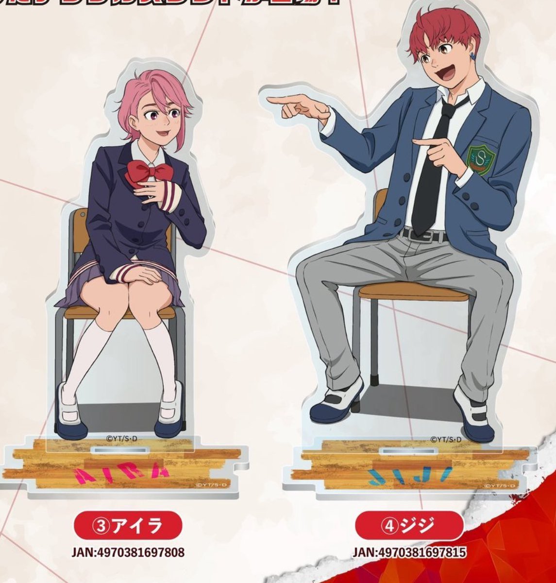 Been thinking about this a lot…

#jijiaira